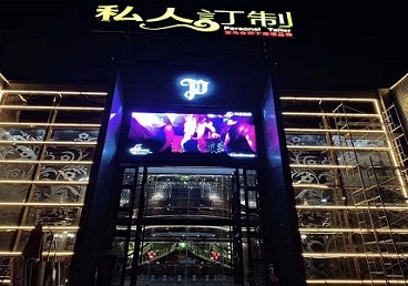 容城中低档荤素KTV少爷会所体验-私人定制KTV消费荤素点评